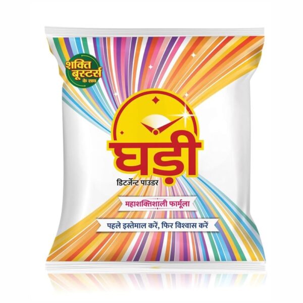 Ghadi Detergent 1kg